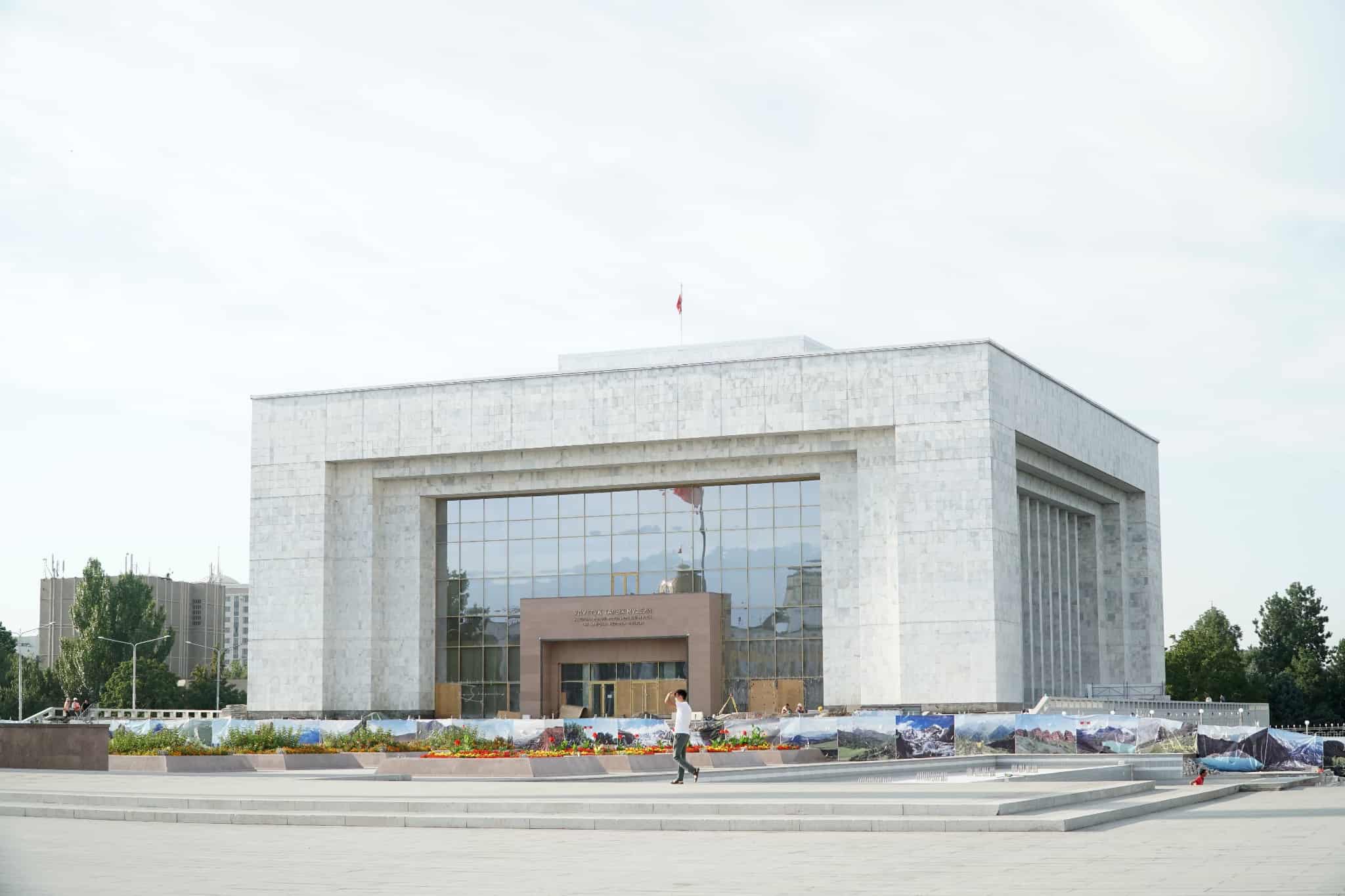 Things to do in Bishkek Ala-Too Square and the State History Museum